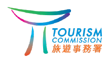 香港旅遊事務署